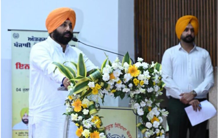 पंजाबी भाषा ओलंपियाड के जरिए मान सरकार ने युवा पीढ़ी में जगाया 'पंजाबीयत' का जज्बा 1 Harjot