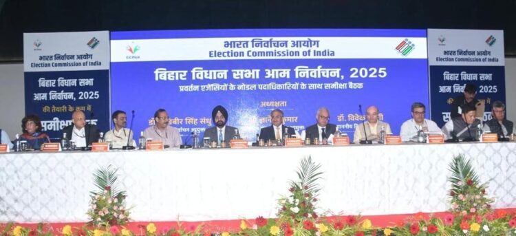 Punjab taran taran bypoll 2025