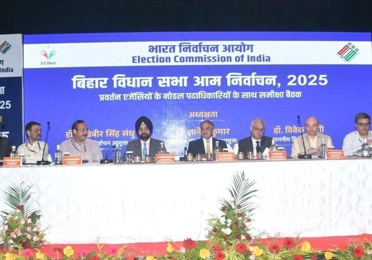 Punjab taran taran bypoll 2025