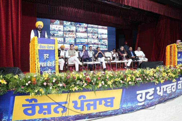 पंजाब सरकार ने किया 5,000 करोड़ का ‘रौशन पंजाब’ मिशन शुरू: हर घर को मिलेगी चौबीसों घंटे बिजली 1 Roshan punjab