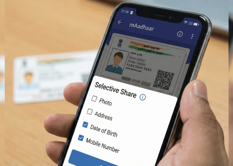 Aadhaar Security Feature