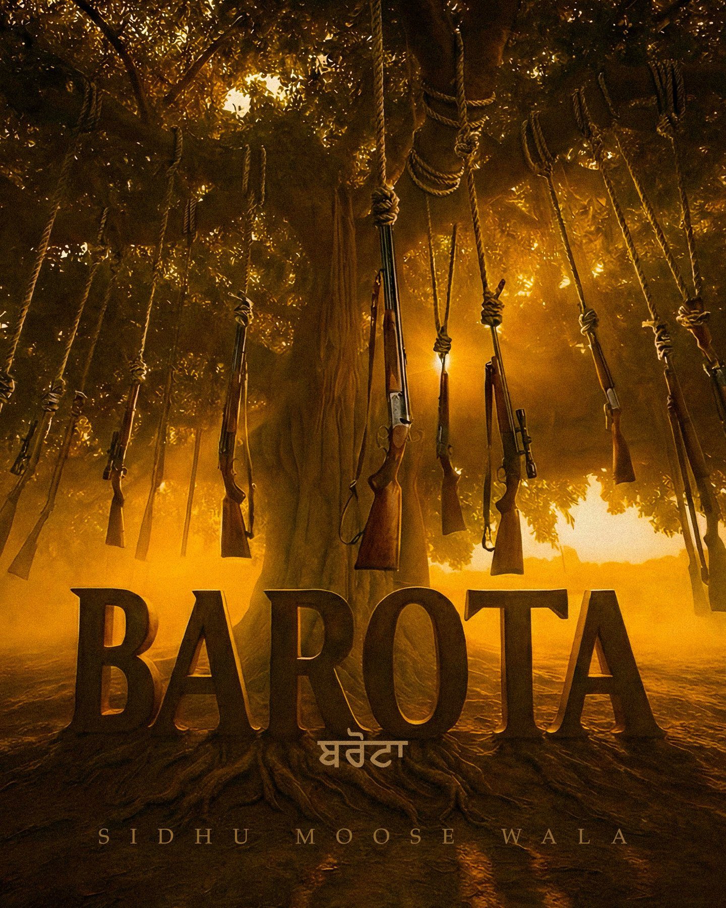 Moosewala New Song: 30 November को आएगा सिद्धू का नया गाना 2 Barota