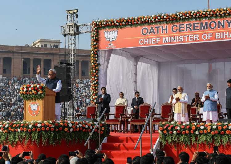 Bihar Oath Ceremony Analysis