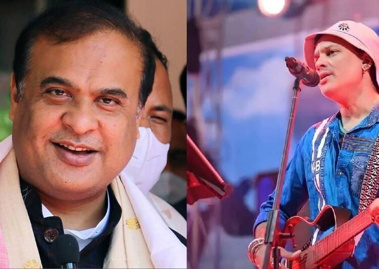 Zubeen Garg Murder Case