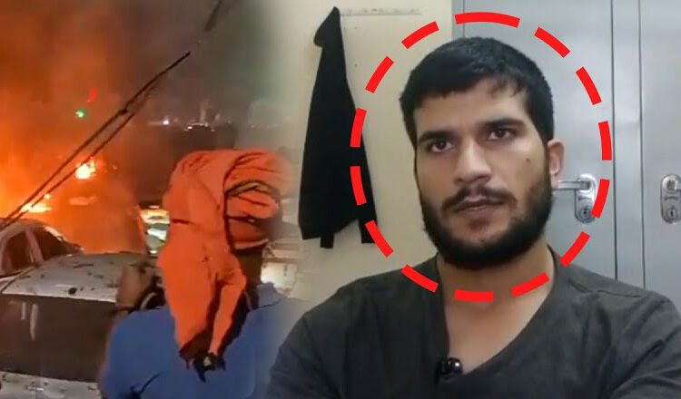 Delhi Red Fort Blast