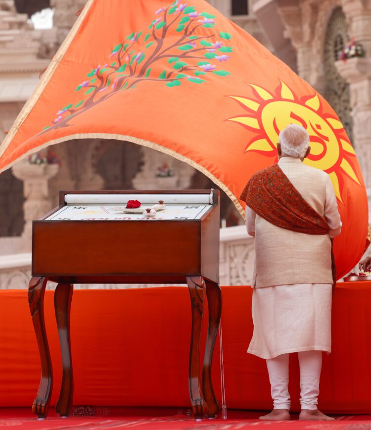 Ram Mandir Flag Mystery: 161 फीट शिखर पर 22 फीट का ध्वज, Inside Story 1 Ram Mandir Flag Mystery