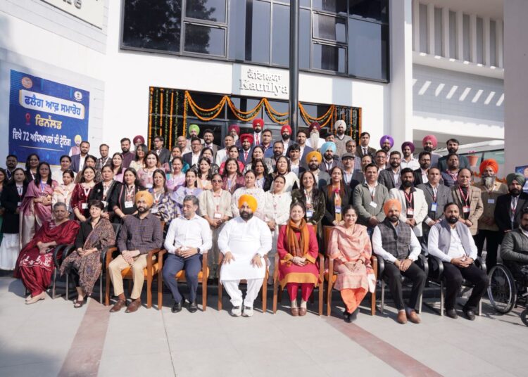 विदेश में ट्रेनिंग पाए पंजाब के शिक्षक–प्रिंसिपल अब देंगे बच्चों को स्मार्ट और आधुनिक शिक्षा