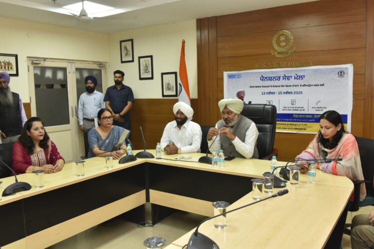 3 महीनों में पूरी होगी Pensioner Seva Portal पर पंजीकरण प्रक्रिया 1 harpal Cheema