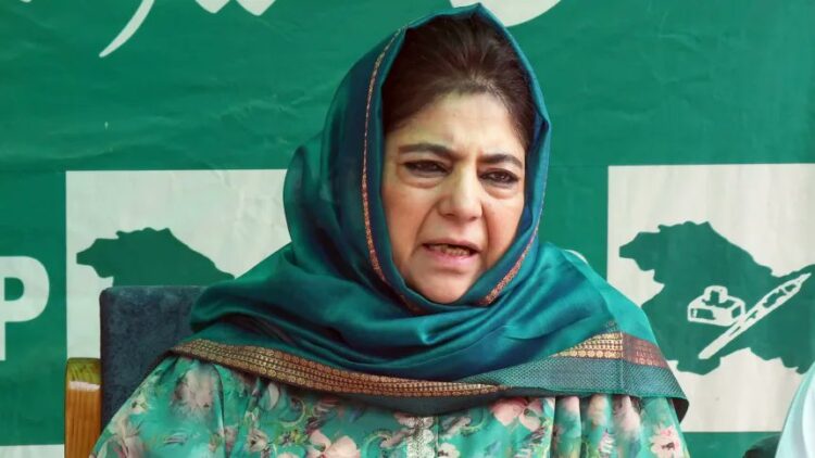 Mehbooba Mufti