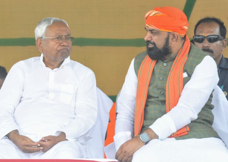 Nitish CM, Samrat Chaudhary