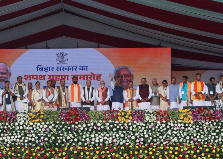 Nitish Kumar Oath Ceremony