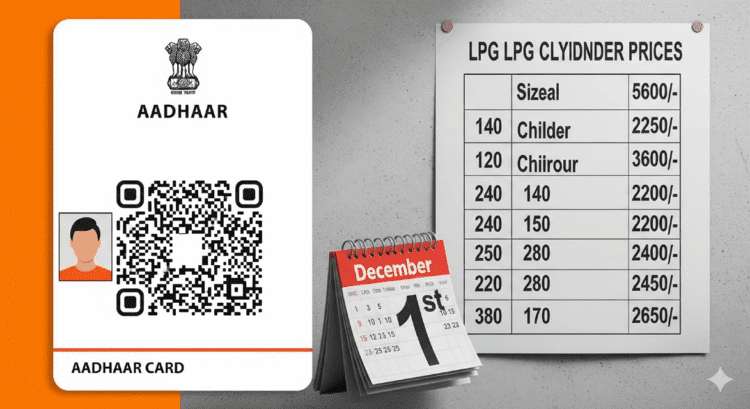 Rule Change December