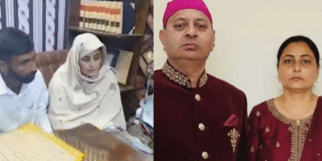 Pakistani 'Love' के लिए Sarabjit Kaur 'रूपोश', वीज़ा खत्म होने के बाद Pakistani Police कर रही तलाश 47 Sarabjit Kaur