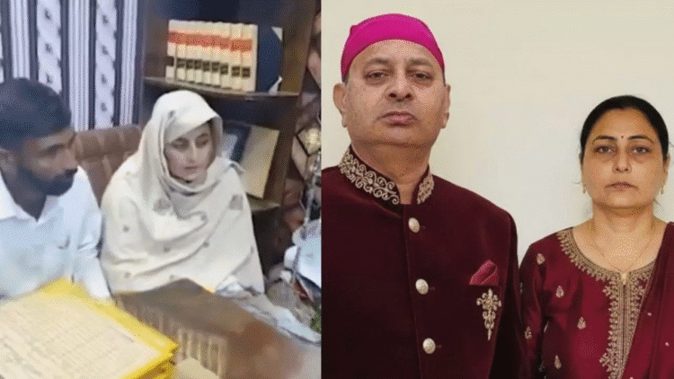 Pakistani 'Love' के लिए Sarabjit Kaur 'रूपोश', वीज़ा खत्म होने के बाद Pakistani Police कर रही तलाश 1 Sarabjit Kaur