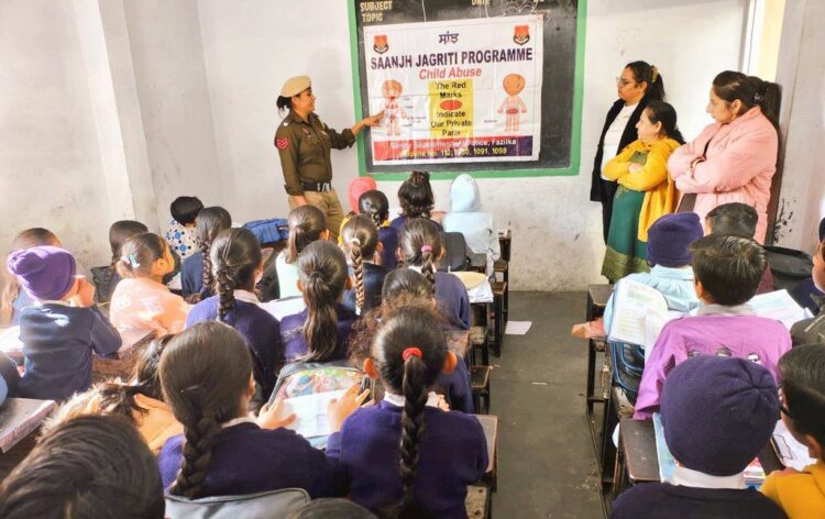 मान सरकार की पंजाब पुलिस: बच्चों को बना रही कल के रक्षक 1 School