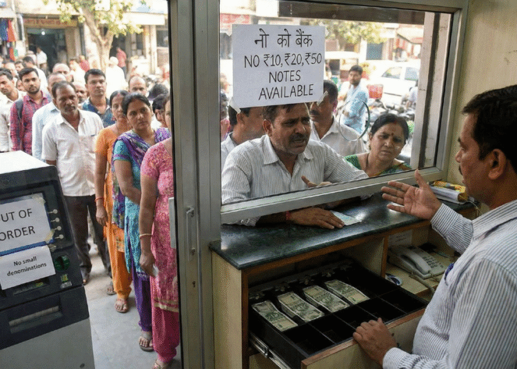 Small Currency Notes Crisis