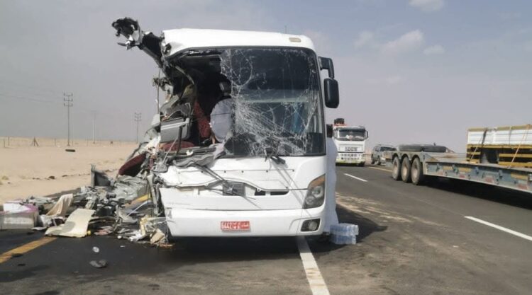 Saudi Bus Crash