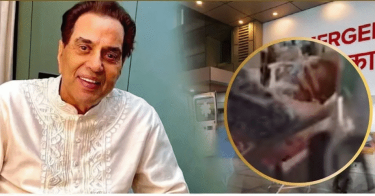 Dharmendra का ICU Video Leak, Breach Candy अस्पताल का Staff Member गिरफ्तार 1 dharmendra