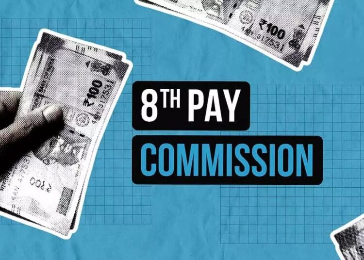 8th Pay Commission