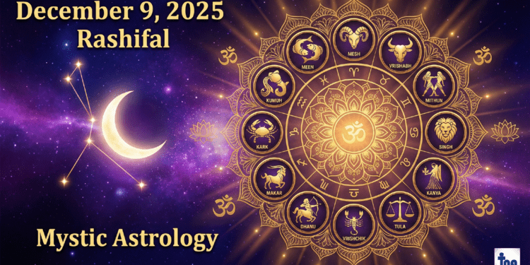 News Air | Breaking News Today | Latest News | Hindi News Portal 67 9 December Rashifal 2025