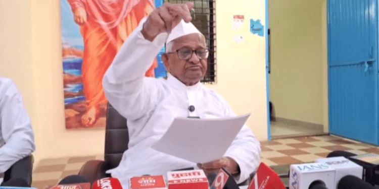 News Air | Breaking News Today | Latest News | Hindi News Portal 75 Anna Hazare Hunger Strike