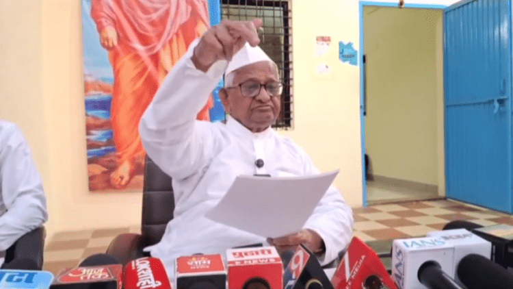 Anna Hazare Hunger Strike: 30 जनवरी से 'अंतिम सांस' तक अनशन, सरकार को चेतावनी 1 Anna Hazare Hunger Strike