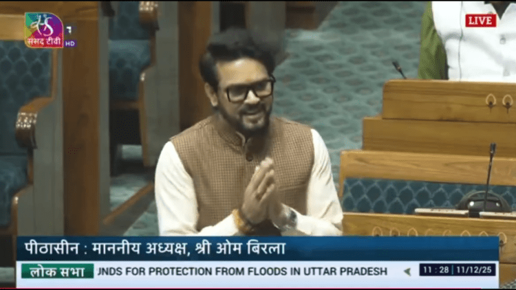 Parliament में E-Cigarette कांड: Speaker Om Birla ने दिए बड़े Action के संकेत 1 E-Cigarette Controversy