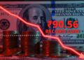 Indian Rupee Record Low: डॉलर के मुकाबले रुपया 90.56 के ऐतिहासिक निचले स्तर पर, जानें 5 बड़े कारण 2 Indian Rupee Record Low