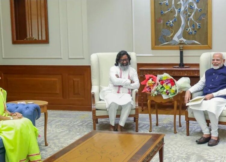 Jharkhand Politics Update