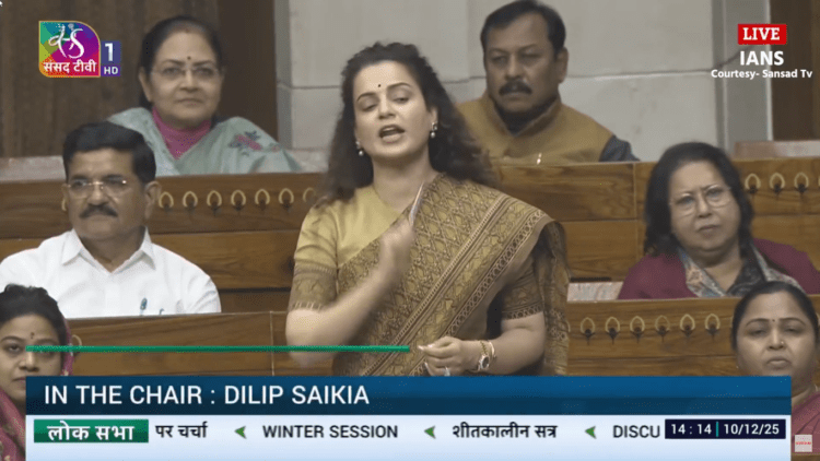 Kangana Ranaut On Priyanka Gandhi: 'कांग्रेस की शहजादी' पर क्या कह दिया, संसद में मच गया बवाल? 1 Kangana Ranaut On Priyanka Gandhi