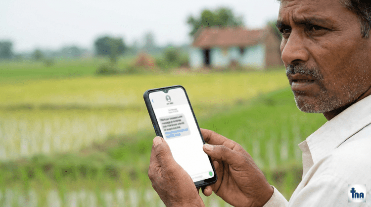 PM Kisan Yojana Fraud Alert