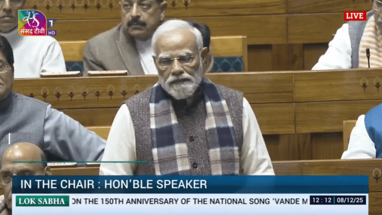 संसद में मोदी: Emergency पर वार, Vande Mataram के इतिहास से कांग्रेस को घेरा 1 PM Modi Speech