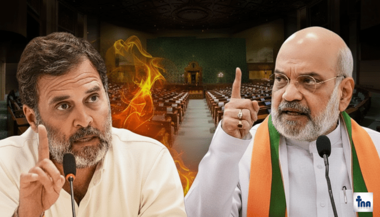 क्या सच में 'वोट चोरी' हुई? संसद में उठा सबसे बड़ा सवाल, शाह को घेरने उतरे राहुल गांधी। 1 Rahul Gandhi Amit Shah Debate