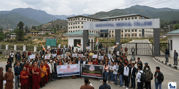 SMVD Medical College Controversy