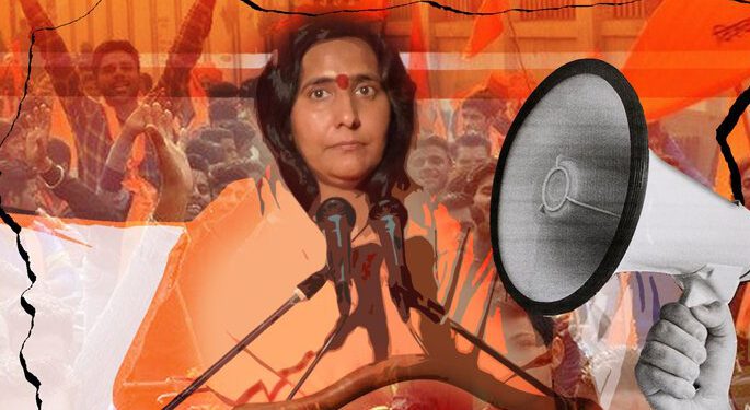 News Air | Breaking News Today | Latest News | Hindi News Portal 72 Sadhvi Ritambhara