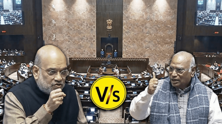 Shah Vs Kharge