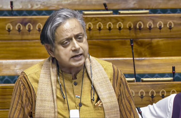 Shashi Tharoor Congress सांसद ने लोकसभा में पेश किया ऐतिहासिक बिल: "शादी में 'न' का मतलब 'न' ही होता है" 1 Shashi Tharoor Congress