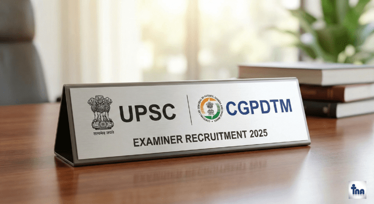 UPSC CGPDTM Examiner Recruitment 2025