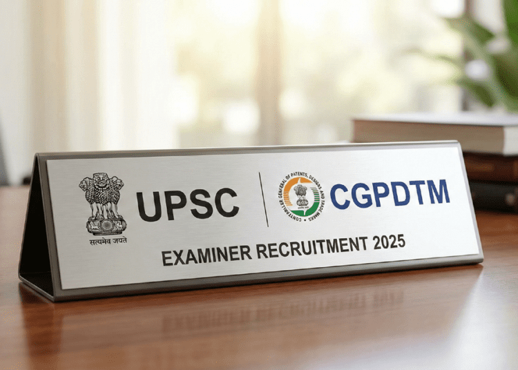 UPSC CGPDTM Examiner Recruitment 2025