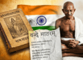 Vande Mataram History: गांधी ने क्यों कहा था किसी पर मत थोपो? 2 Vande Mataram History