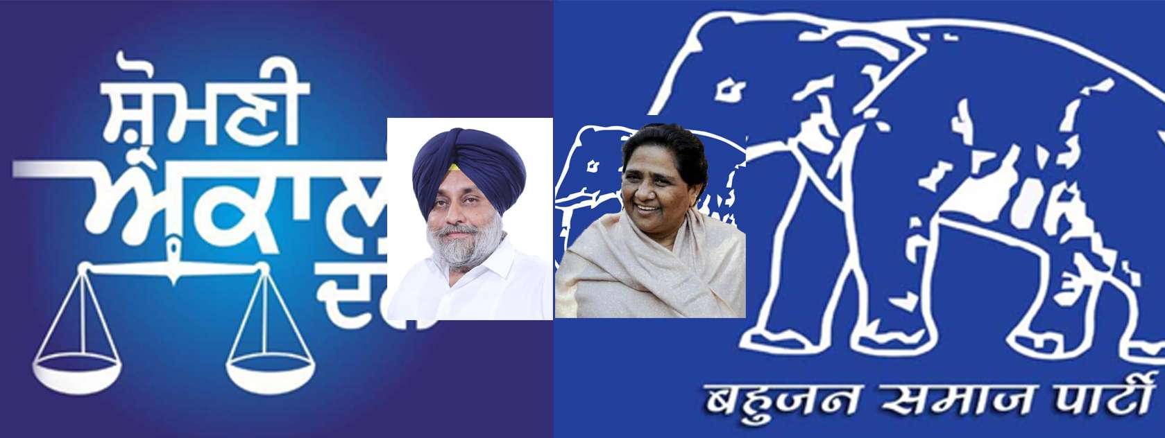 Then Two Seats Changed, Now SAD On Ludhiana North And Maholi Seats, BSP Will Fight On Raikot And Dinanagar