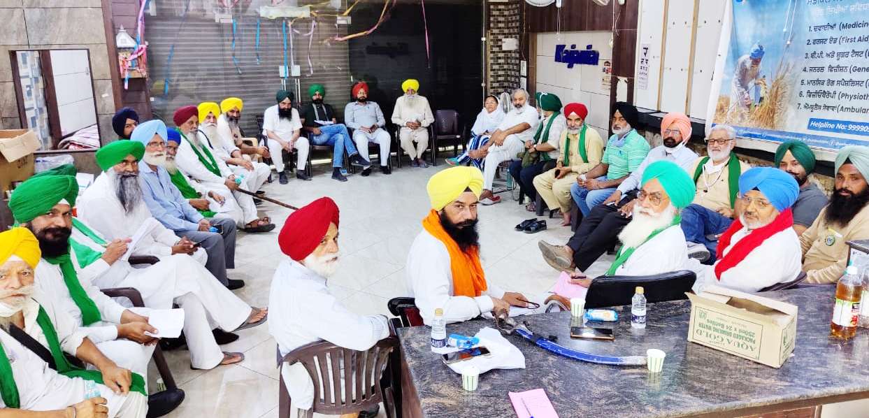 Punjab farmer Unions meeting