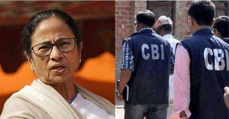 Mamata Banerjee Bengal violence TMC CBI