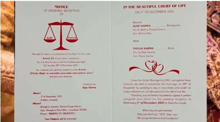 Lawyer wedding card viral