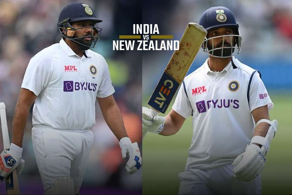 IND vs NZ Test Series