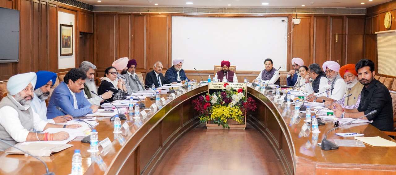 Punjab Cabinet Meeting