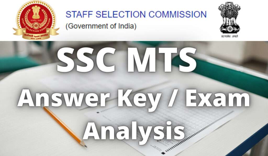 SSC MTS Answer key 2021