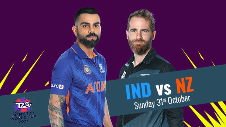 T20 World Cup 2021 IND vs NAM