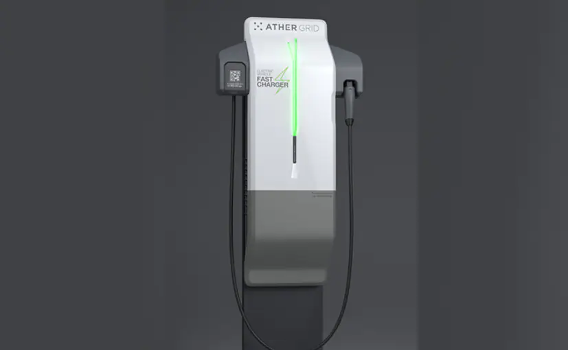 चार्जिंग की टेंशन होगी खत्म, Ather Energy लगा रही है नेक्स्ट जनरेशन चार्जिंग स्टेशन