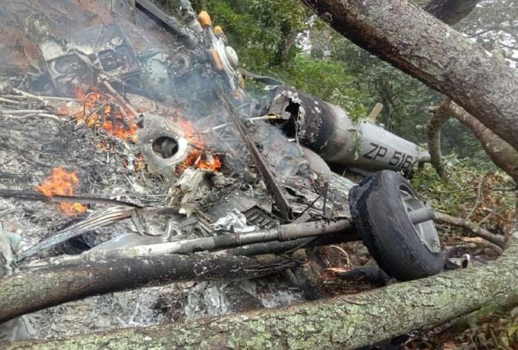 Bipin Rawat Helicopter Crash Photos Update Four IAF Officers Killed In Tamil Nadu Coonoor